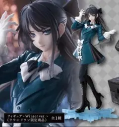 2026年最新】adoラウンドワンの人気アイテム - メルカリ