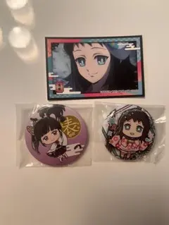 2026年最新】鬼滅まとめ売りの人気アイテム - メルカリ