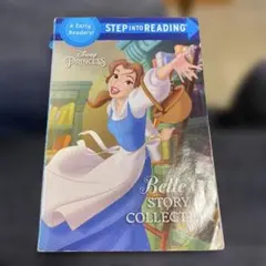 2026年最新】step into readingの人気アイテム - メルカリ