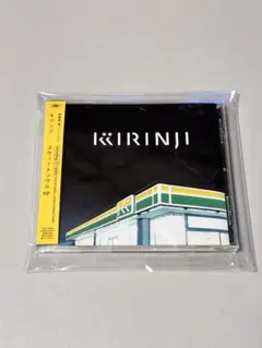 2026年最新】スウィートソウルepの人気アイテム - メルカリ