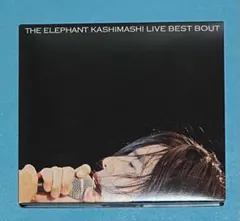 2026年最新】live best boutの人気アイテム - メルカリ