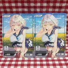 2026年最新】Divine cross スタディの人気アイテム - メルカリ