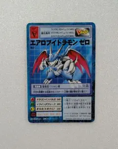 2026年最新】ブイドラモン ゼロの人気アイテム - メルカリ