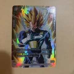 2026年最新】覚醒の鼓動 boxの人気アイテム - メルカリ