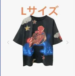 2026年最新】Vaundy tシャツの人気アイテム - メルカリ