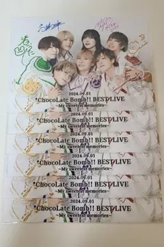 2026年最新】chocolate bomb ちょこぼの人気アイテム - メルカリ