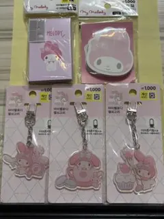 2026年最新】マイメロまとめ売りの人気アイテム - メルカリ