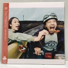2026年最新】RADWIMPS レコードの人気アイテム - メルカリ