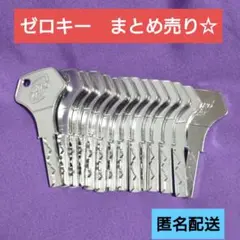 家庭用加工済み！ データカウンター デー太郎レオン スロット用 差枚数