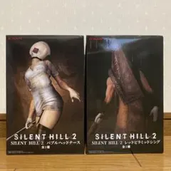 2026年最新】SILENT HILL 2 バブルヘッドナースの人気アイテム - メルカリ