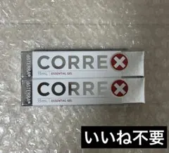 2026年最新】doTERRAコルレックスの人気アイテム - メルカリ