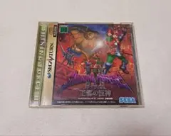 2026年最新】サターン シャイニングフォース3の人気アイテム - メルカリ