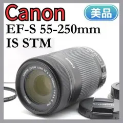 2026年最新】canon kiss x9i 望遠レンズの人気アイテム - メルカリ