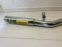 2026年最新】zrx400 マフラー rpmの人気アイテム - メルカリ