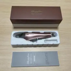 2026年最新】ブランフィーネ スーパートリプルブースターの人気