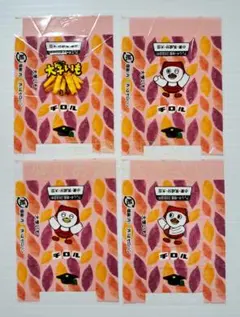 2026年最新】チロルチョコ包み紙の人気アイテム - メルカリ