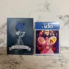 2026年最新】Adoステッカーの人気アイテム - メルカリ