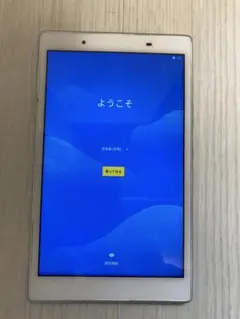 2026年最新】pc-te508の人気アイテム - メルカリ