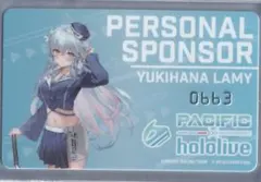 2026年最新】ホロライブ パシフィックの人気アイテム - メルカリ