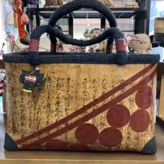 2026年最新】一閑貼りバッグの人気アイテム - メルカリ