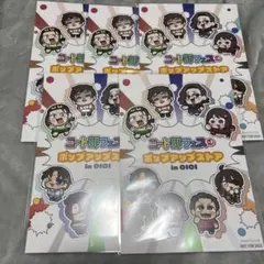 2026年最新】ニート部 ddの人気アイテム - メルカリ