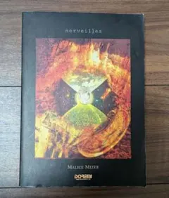 2026年最新】malice mizer バンドスコアの人気アイテム - メルカリ