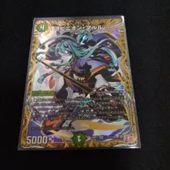 2026年最新】ヨビニオンマルル シークレットの人気アイテム - メルカリ