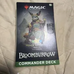 2026年最新】バンブルフラワー夫人の人気アイテム - メルカリ