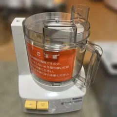 2026年最新】アムウェイ フードプロセッサー オプション パーツの人気