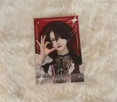 2026年最新】クロスピアの人気アイテム - メルカリ