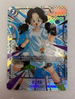 2026年最新】ビーデル srの人気アイテム - メルカリ