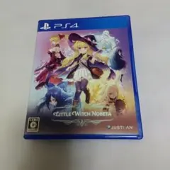 2026年最新】リトルウィッチノベタの人気アイテム - メルカリ