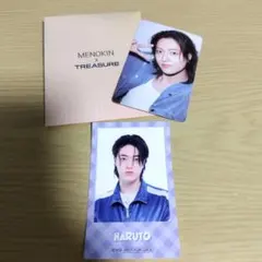 2026年最新】treasure ハルトの人気アイテム - メルカリ