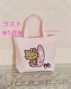 2026年最新】RADYキティコラボの人気アイテム - メルカリ