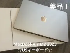 2026年最新】macbook air m2 usの人気アイテム - メルカリ