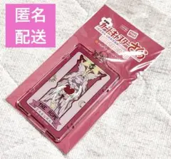 2026年最新】さくらカード ホープの人気アイテム - メルカリ