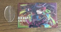 2026年最新】天城一彩 缶バッジの人気アイテム - メルカリ