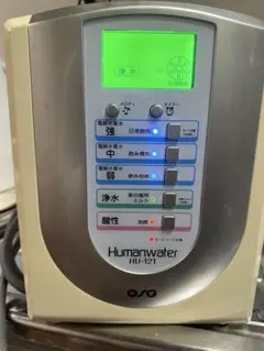 2026年最新】HU 121の人気アイテム - メルカリ