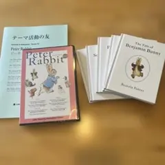 2026年最新】ラボ・ライブラリーの人気アイテム - メルカリ