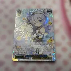 2026年最新】チノ sspの人気アイテム - メルカリ