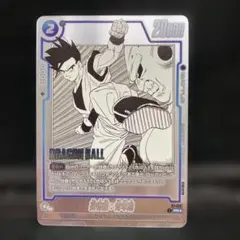 2026年最新】孫悟飯：青年期 パラレルの人気アイテム - メルカリ