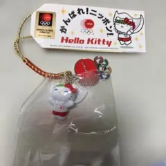 2026年最新】キティ オリンピックの人気アイテム - メルカリ