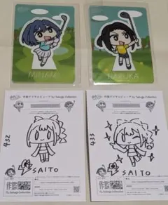 2026年最新】空色ユーティリティの人気アイテム - メルカリ