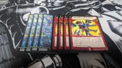 2026年最新】ゴスペル デュエマの人気アイテム - メルカリ