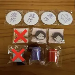 2026年最新】ヨルシカの人気アイテム - メルカリ