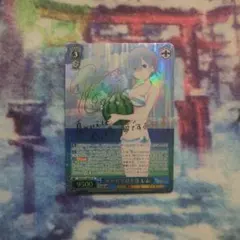 2026年最新】ヴァイスシュヴァルツ リゼロ レムの人気アイテム - メルカリ