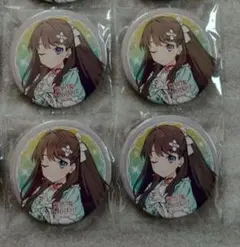 2026年最新】藤島慈 缶バッジの人気アイテム - メルカリ