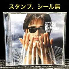 2026年最新】浜田省吾 cdシングルの人気アイテム - メルカリ