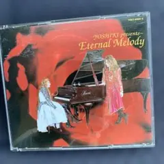 2026年最新】eternal melody yoshikiの人気アイテム - メルカリ