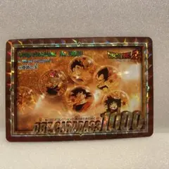 2026年最新】ドラゴンボール カードダス 未剥がしの人気アイテム